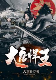 凌宇秦明月我的闪婚女总裁最新章节在线阅读