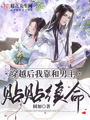 凌宇秦明月免费阅读无弹窗