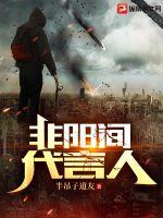 许辰苏芸的小说免费阅读