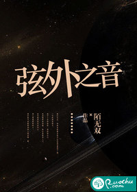 穿成反派的恶毒亲妈在娃综奶娃今今承欢