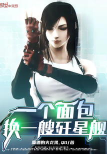 许昭昭顾清延穿成反派的恶毒亲妈在娃综奶娃最新章节在线阅读