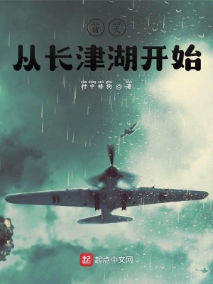 苏浅简詹言小说全文免费阅读