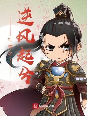 我祖父是朱元璋什么时候更新