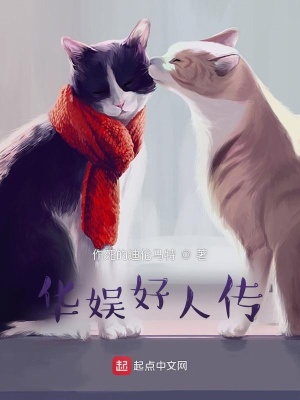 温锦怀王小说最新章节免费阅读