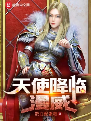 温锦萧昱辰神医弃妃偏执王爷高调宠最新章节在线阅读