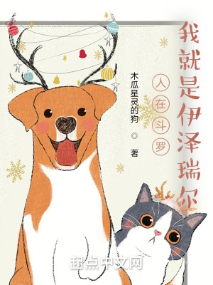 神医弃妇偏执王爷高调宠温锦萧昱辰