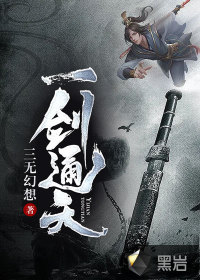 初六苏梅全本免费阅读