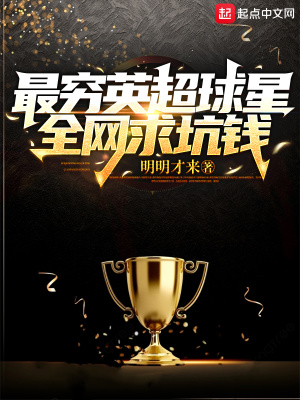 我祖父是朱元璋