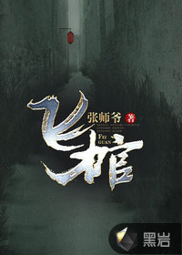 苏南枝萧沉韫小说最新章节免费阅读