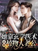 泡泡的猫新书女帝太监最风流