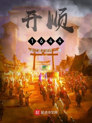 嬴成蟜嬴政免费看小说