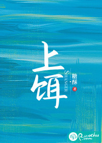 逍遥假太监小说全文免费阅读