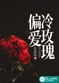 大明风流后续好看吗