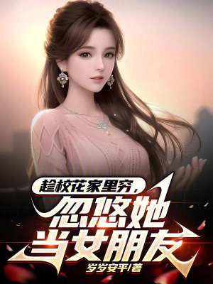 大明风流完整版免费阅读