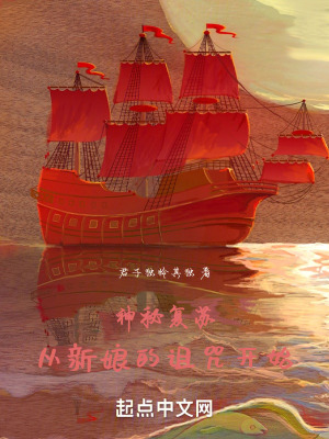 三国关家逆子龙佑荆襄关麟关羽