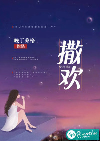 三国关家逆子龙佑荆襄番外