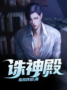 赵康萧玲珑一品县太爷最新章节在线阅读