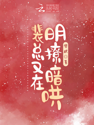 大明风流几个女主