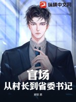 怀崽后植物人老公他不装了黎歌萧靖越