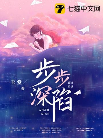 招黑体质开局修行在废土曲涧磊全文免费阅读无弹窗