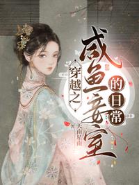 吃瓜！小知青下鄉冤家糙漢太狗了