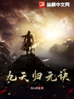 我祖父是朱元璋后面讲的是什么