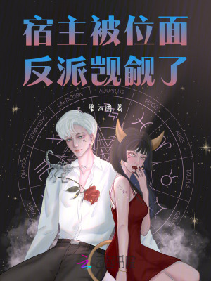 唐念沈寒舟全本免费阅读