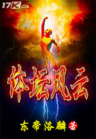 趋吉避凶，从天师府开始