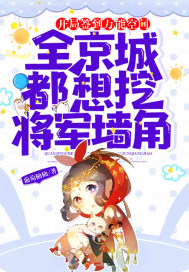 修罗武神最新章节在线阅读