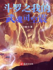 龙族：我路明非不是没人要