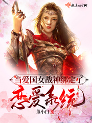 凌宇秦明月最新免费阅读