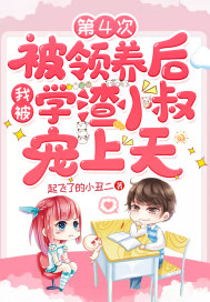 三国关家逆子龙佑荆襄女主