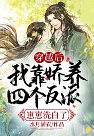 三国关家逆子龙佑荆襄类似小说