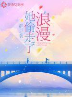 云姒霍临烨小说叫什么