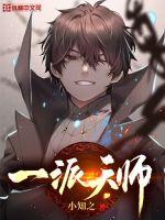 叶寒烟水寒免费阅读全文最新章节