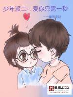 莫晓蝶陆晨旭小说全文免费阅读