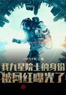 赵平安齐天娇威霸九霄最新章节在线阅读