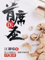 怒甩渣男后我闪婚了总裁陆清清盛明羲