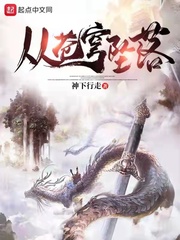 重回八十年代，从简化技能开始