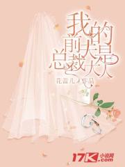 修仙：我只想进大宗门苟