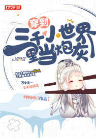 洪荒：我鲲鹏不是老六