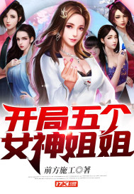 末日：我能无限抽卡加成