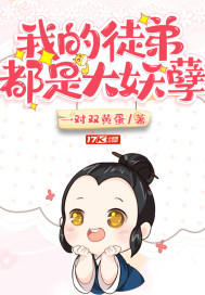 从天下第一开始的时空道主