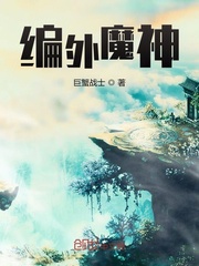 萧北辰慕紫嫣北王神龙最新章节在线阅读