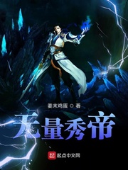 被无情道小师弟倒追了