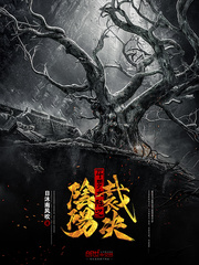 末世重生：手握画笔娇养毛茸茸