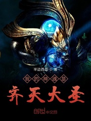 [原神]是废材但过分幸运