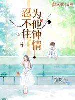 陈阳苏荆极品小相师免费阅读全文