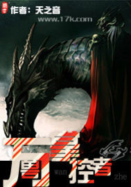 穿越生了个福气宝