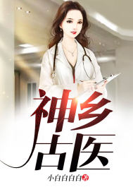 军婚高甜：兵哥哥对我念念不忘